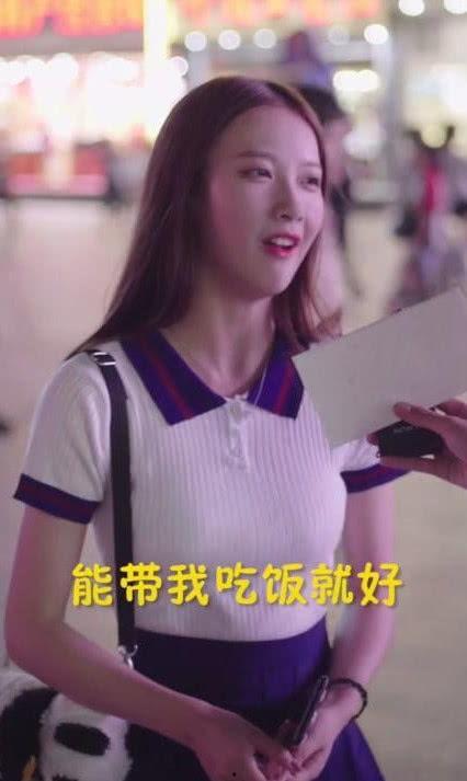 娱乐吃瓜酱路拍