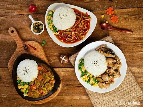 娱乐吃瓜酱中式be学